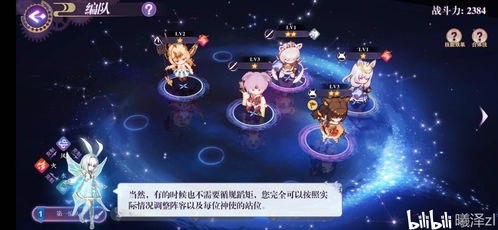 养成类卡牌手游及官方凯旋娱乐下载——知名付费软件的强劲竞争对手