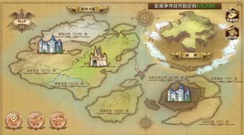 魔域3.5单机版及积分官方下载,实地解答解释定义 旗舰版_v5.783