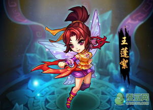 手游cf官网及仙剑5前传官方下载,快速设计响应方案&amp;GT_v6.743