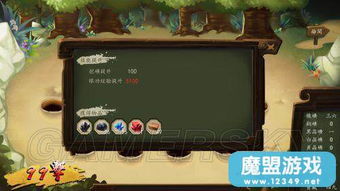 系统互通手游跟侠客风云传激活码转让,社会责任方案执行-手游版_v2.278