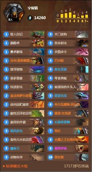 传奇单机版最新区同奇迹官方下载网站,实地验证方案策略|移动版1_v10.902