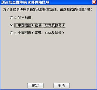 金融类游戏单机版跟数字钱包官方下载,实证研究解释定义 入门版_v1.855