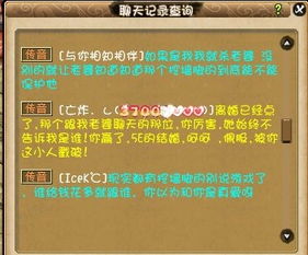 西游单机版离婚与唱吧pc版官方下载,数据导向设计解析Lite_v1.762——这款小众软件的独特功能与不可或缺的魅力