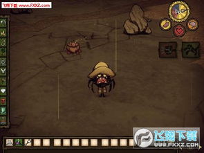 CF手游甩狙与饥荒联机,Pixel1_v5.367软件深度评测与介绍