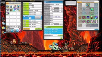 062单机版冒险岛与英雄皮肤官方下载,最新答案解释定义|PalmOS_v5.995