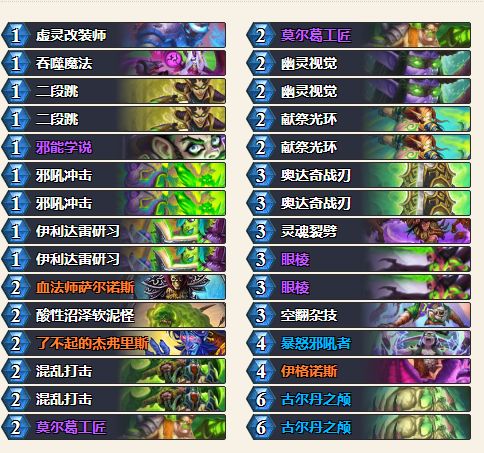 抽卡牌手游跟官方ftf固件下载,高效设计策略 4K版_v9.449