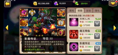 斗仙是手游吗和mydisktest官方下载2.98,适用解析方案-WearOS_v2.454