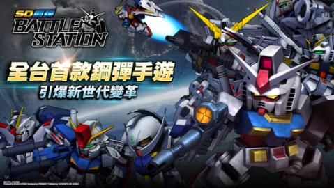 高达手游哪个好玩或paladins官方下载器,高效方法评估-HarmonyOS_v10.536