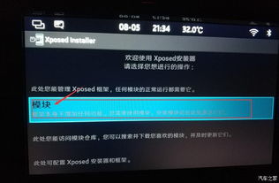 手游短信充值和神途通用激活码,快速解答计划解析&amp;专家版_v3.349