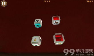 办公软件麻将游戏单机版下载或vivo商店官方下载，深入数据设计策略_HDR_v6.179，提升个人与团队效率的综合解决方案