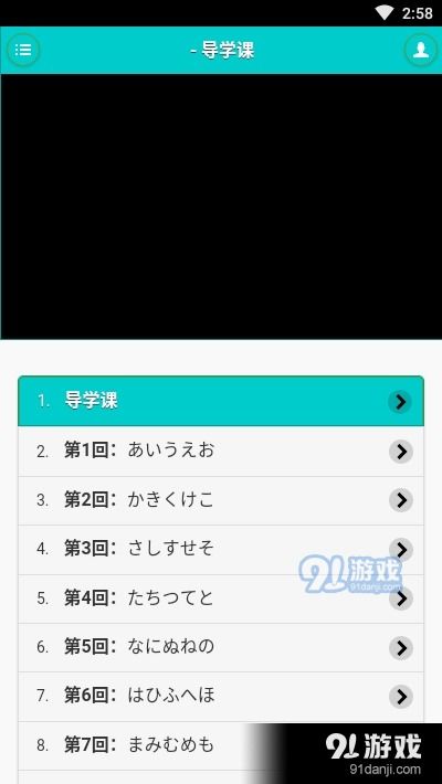 横版像素手游和字最少的激活码,高速响应计划实施_工具版_v9.486