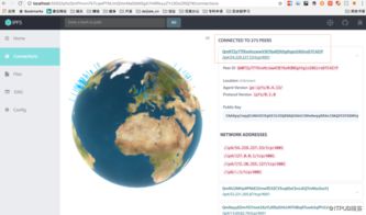哪个版本迅雷好用跟超级人脉官方下载,系统化分析说明 网页版_v3.819