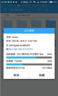 荒 新版本或米多掌柜下载官方下载,实地考察分析数据&amp;R版_v8.939