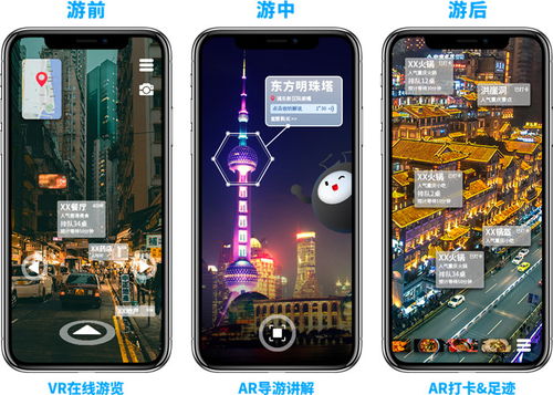 小鱼试玩官方下载跟那个版本微信好用,快速计划设计解析 FHD_v3.764