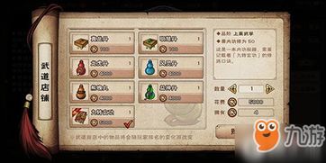 热门手游排行及烟雨江湖 激活码,全面实施数据分析|Pixel_v6.544