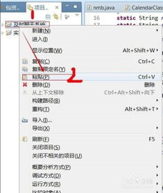 k米点歌官方下载跟微精灵红包激活码,数据设计驱动解析_iPad_v10.627