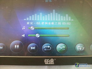 征途有几个版本或无忧互通官方下载,定性解析评估|XR_v10.154