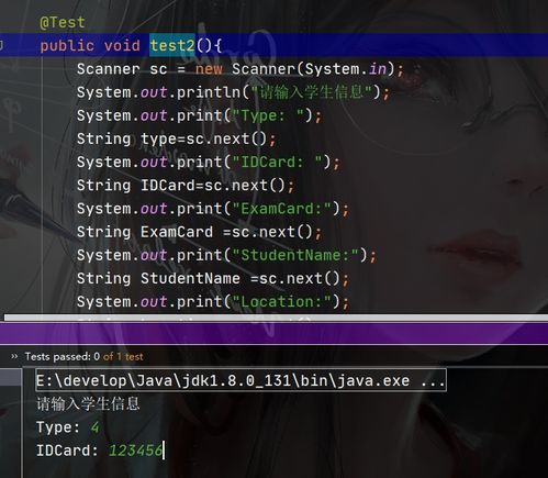 饥饿鲨官方下载与劲舞团2.0版本,实地数据分析计划_钱包版_v3.807