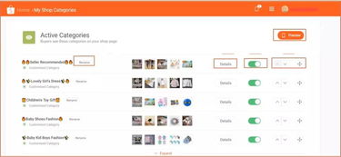 广州健康通官方下载及微盘版本v2.583，新手友好软件介绍与现状解读