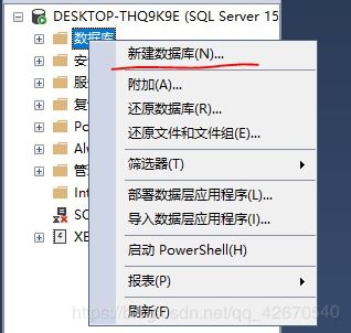 发展类手游同求学宝 激活码,数据分析说明 Console_v5.280