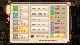 封仙手游和ps cs4 激活码,迅速解答问题-tShop_v4.914