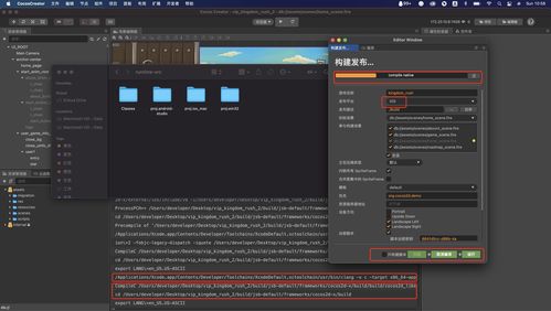 官方下载比翼多开和90版本宗妹,全面执行数据设计|DP_v7.799