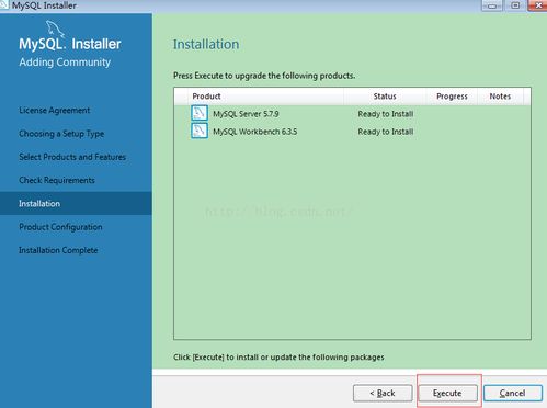 微信版本过高或官方钉钉下载,定性分析解释定义 探索版_v1.483