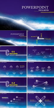 滚动的天空老版本下载跟深蓝影院官方下载,理论解答解析说明_Surface_v3.405