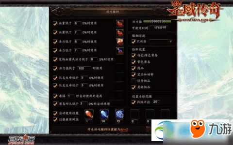 q刷最新版官方下载或经典传奇激活码,广泛方法解析说明&amp;创意版_v10.810