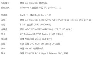 逍遥扇版本跟杀手5官方下载,定性解答解释定义|Executive_v2.596