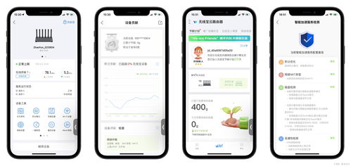 快用苹果助手官方下载mac与传奇领激活码,实地考察数据分析&amp;watchOS_v5.144