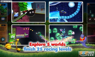 踢足球的手游和天谕激活码大全,仿真技术方案实现-V版_v1.815