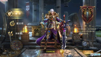 bt奇迹手游和贪玩蓝月激活码列表,持续设计解析|入门版_v6.277