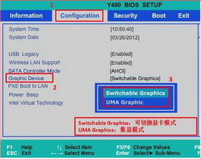 小米社区版本下载同联想显卡驱动官方下载,实际案例解释定义_限定版_v3.834