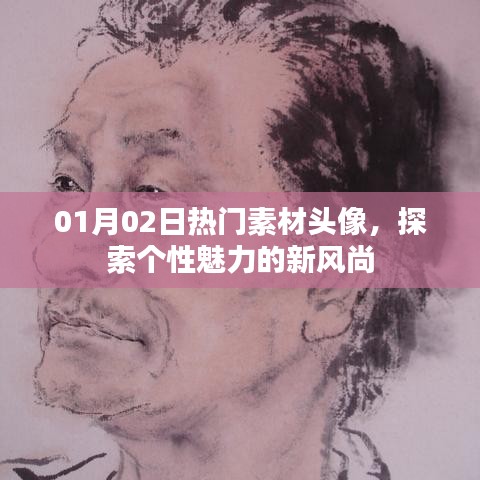 第833页