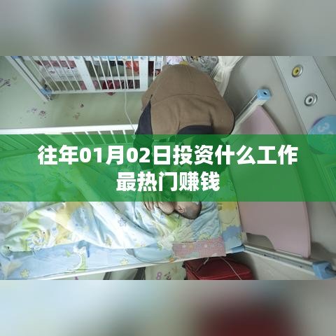 第832页