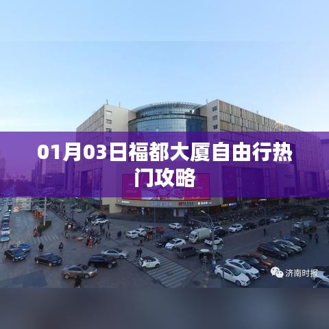 第829页