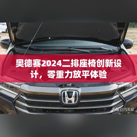 第825页