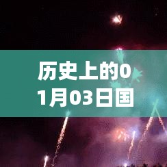 第822页