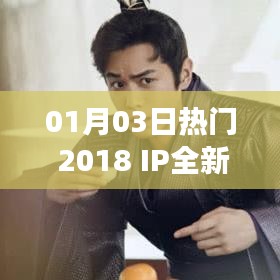 新闻资讯 第98页