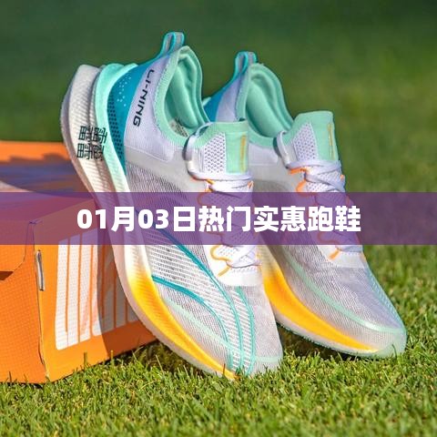 七上八下 第2页