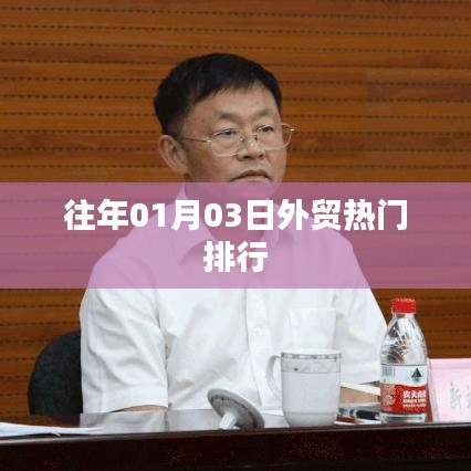 联系我们 第99页