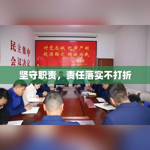 联系我们 第96页
