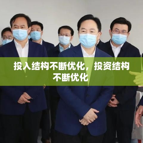 张张屈屈 第2页