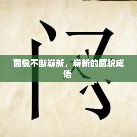 案例展示 第98页