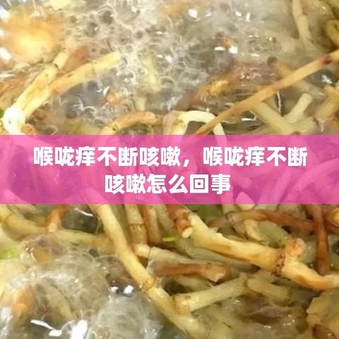 生产设备 第95页