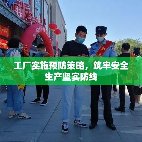 资质证书 第91页