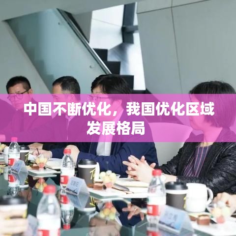 读书三到 第2页