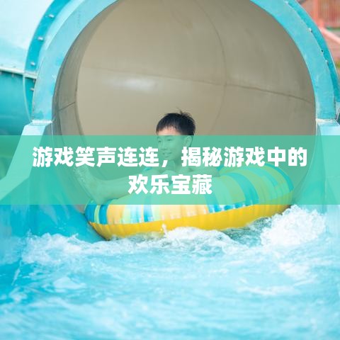 在线留言 第94页