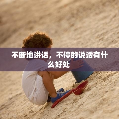 联系我们 第90页